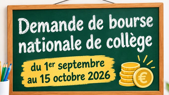 demande_bourse_college_2026.jpg